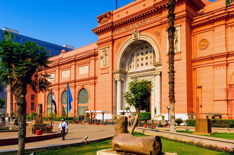 {"en":"Egyptian Museum"}