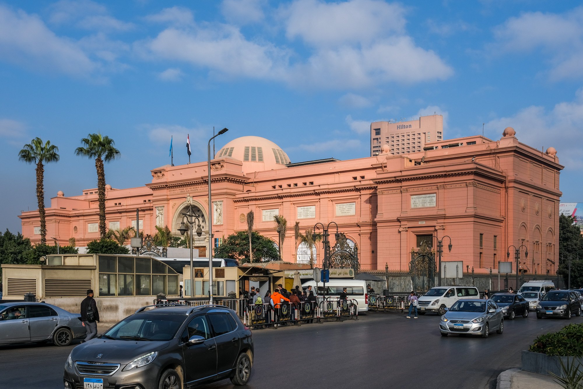 {"en":"Egyptian Museum"}