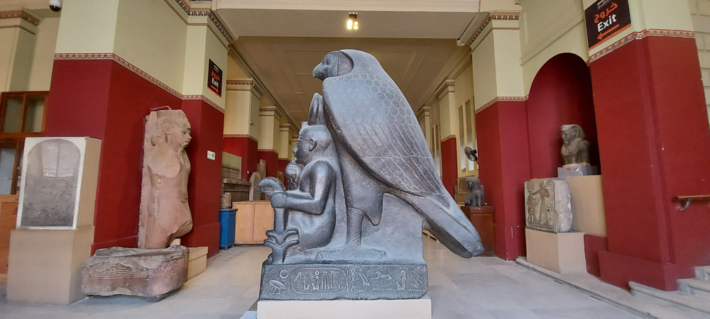 {"en":"Egyptian Museum"}