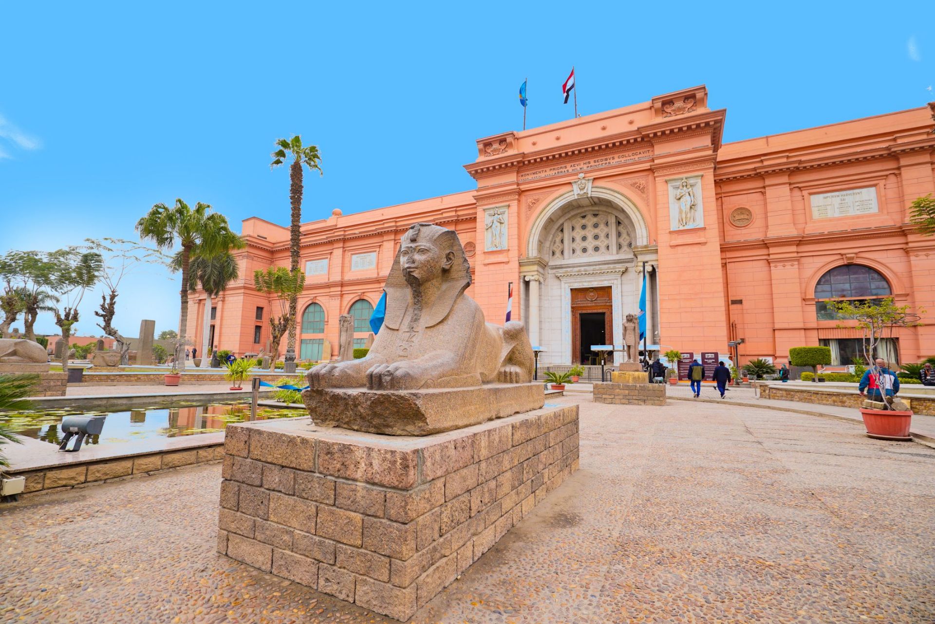 {"en":"Egyptian Museum"}