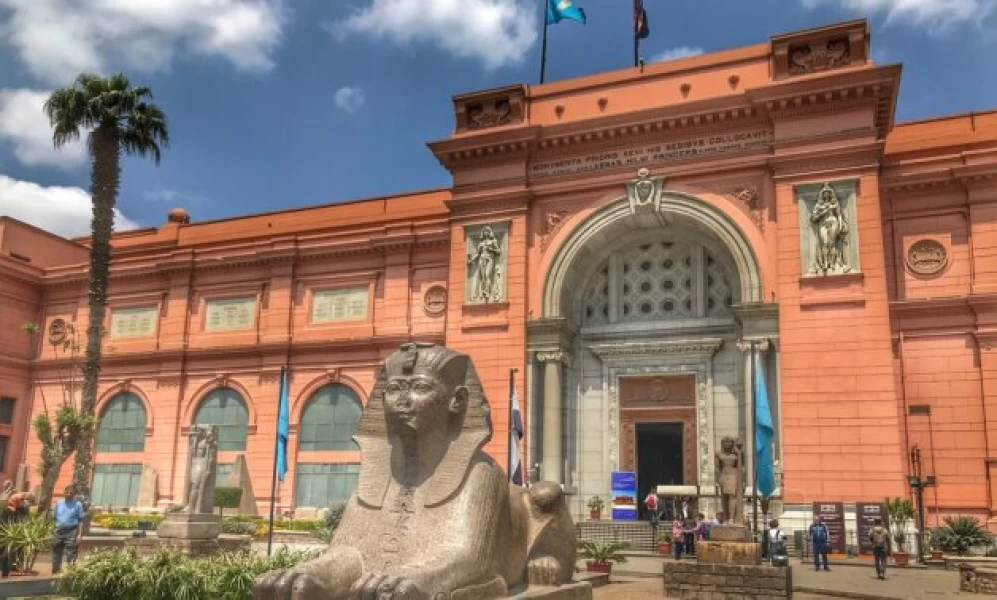 {"en":"the Egyptian Museum"}