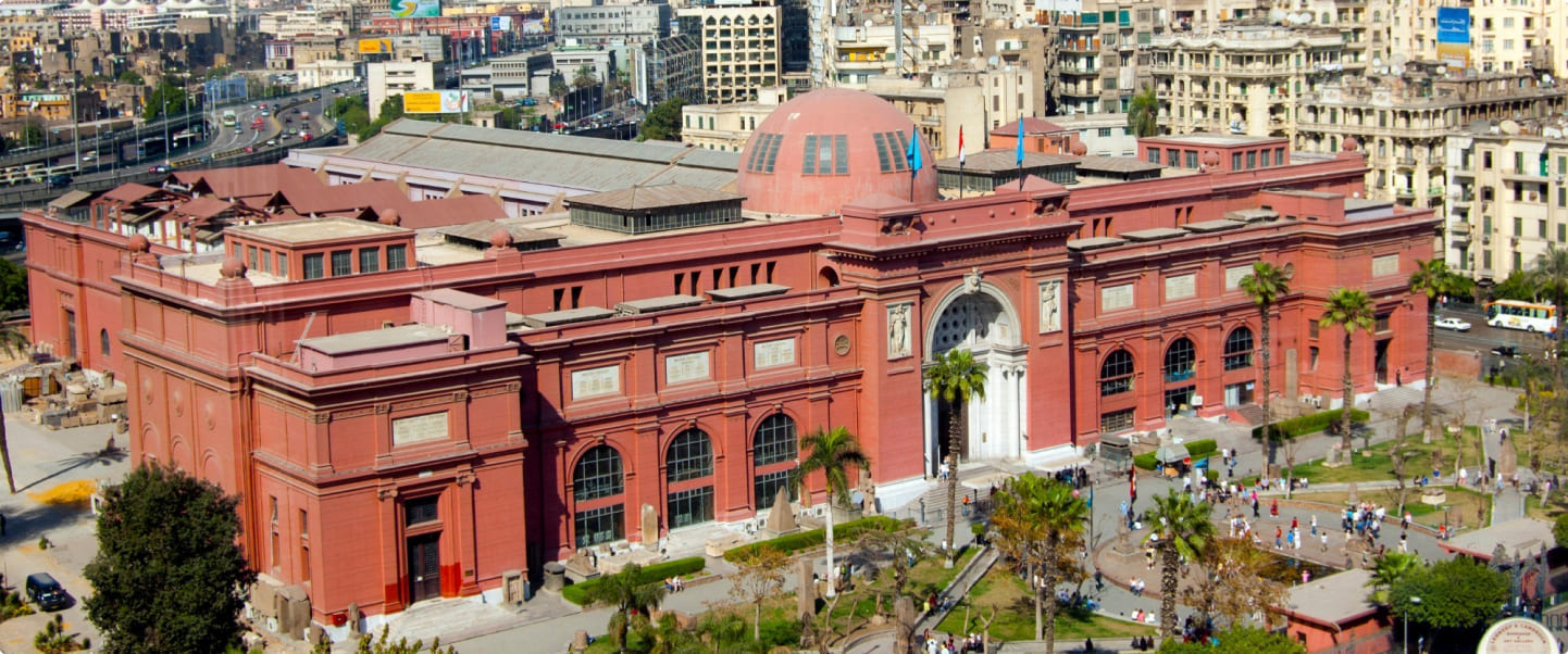 {"en":"egyptian museum"}