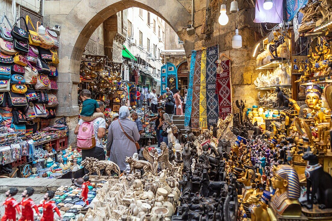 {"en":"Khan El Khalili"}