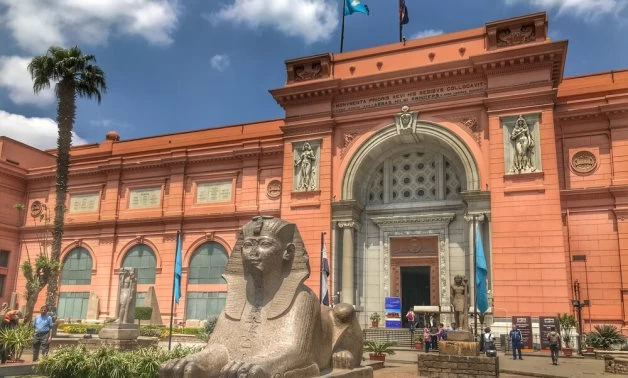 Cairo Museum Tour