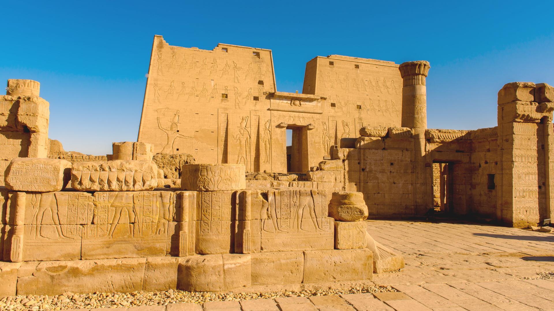 {"en":"Edfu Temple"}