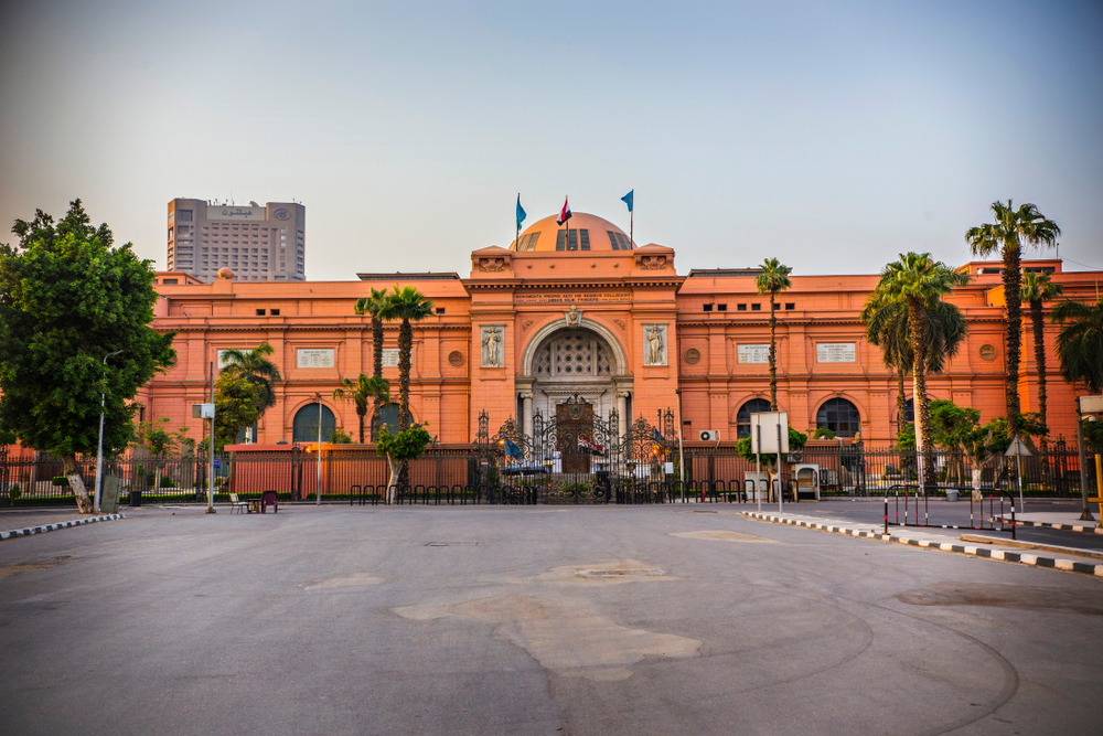 {"en":"egyptian museum"}