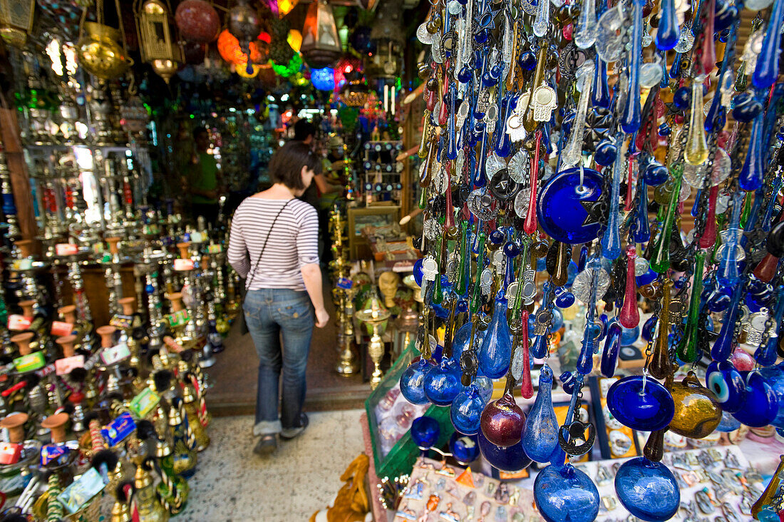 {"en":"Khan El Khalili"}