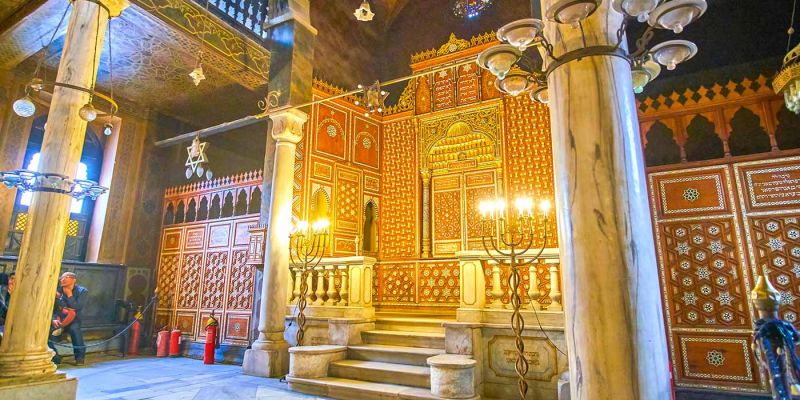 Ben Ezra Synagogue- Coptic Cairo