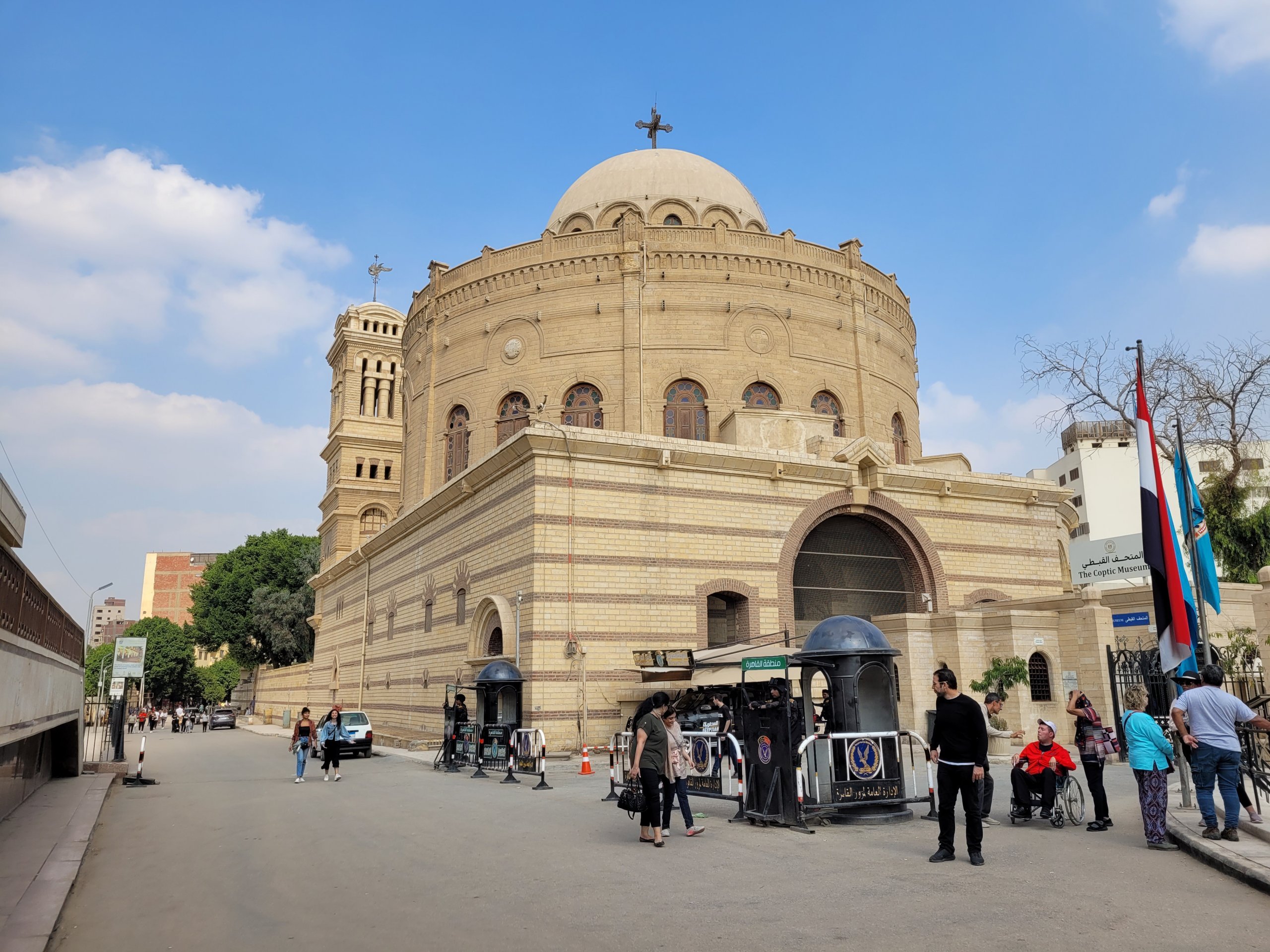 {"en":"Coptic and Islamic Cairo Tour"}