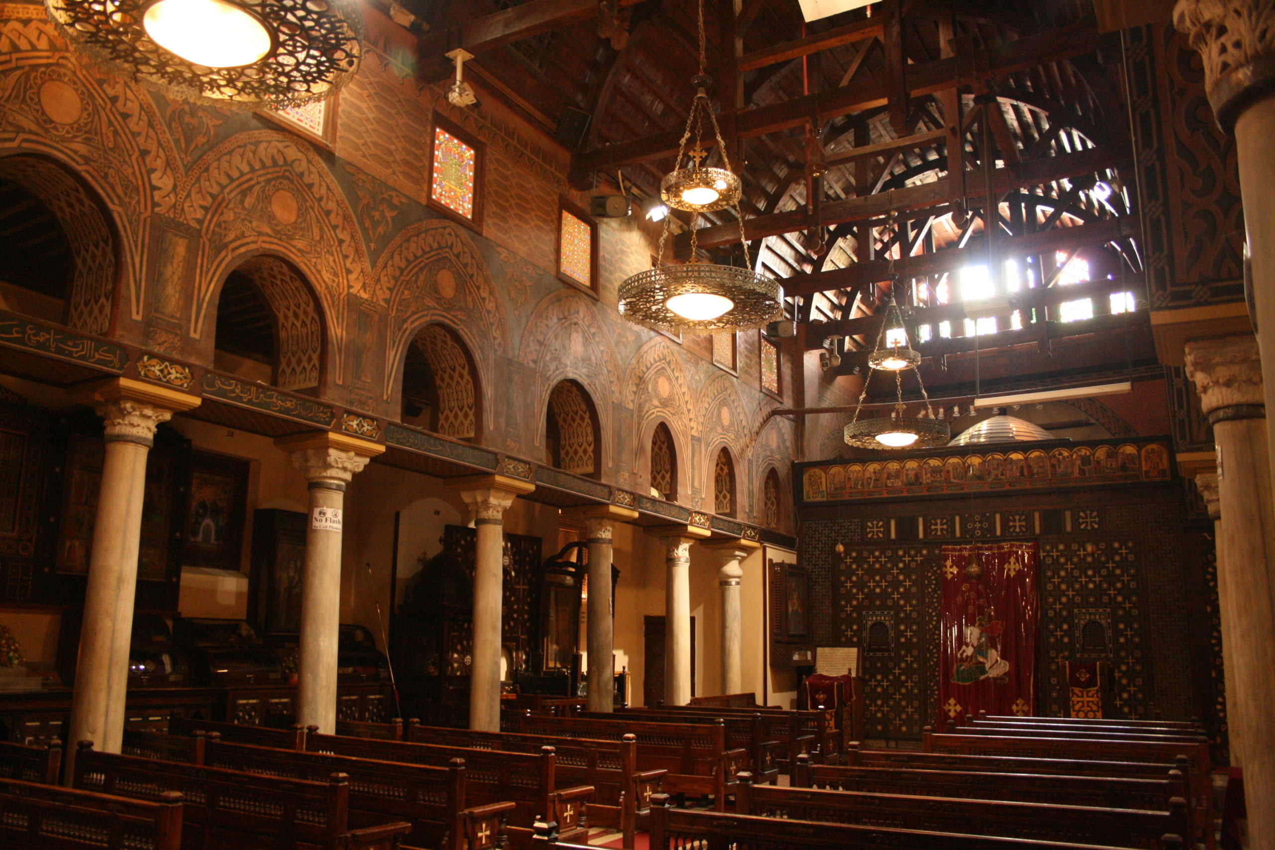 {"en":"Coptic and Islamic Cairo Tour"}