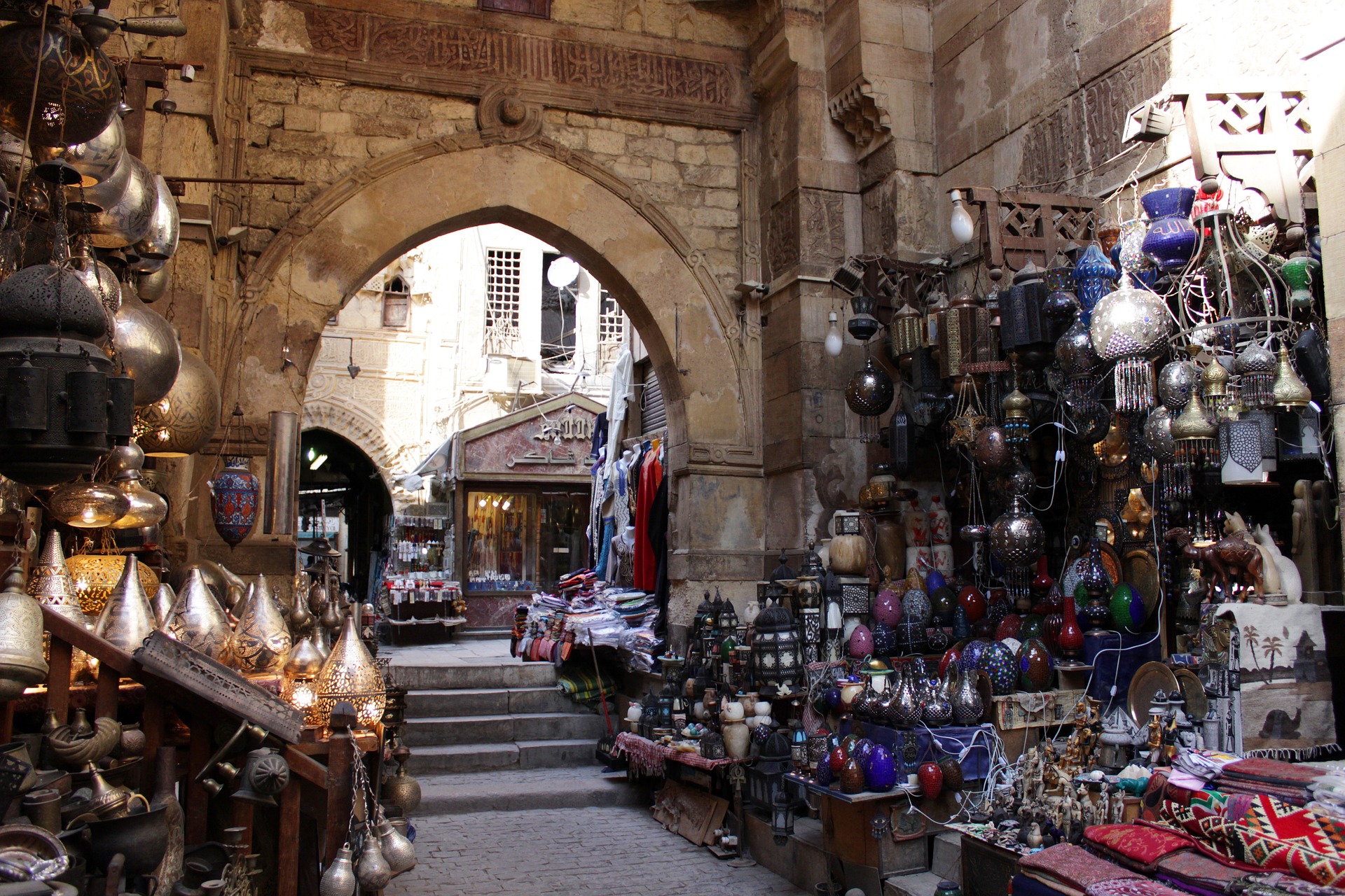 {"en":"Khan El Khalili, Cairo"}