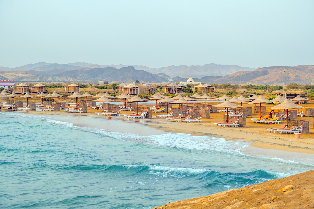 {"en":"Cairo Day Trip From Marsa Alam"}