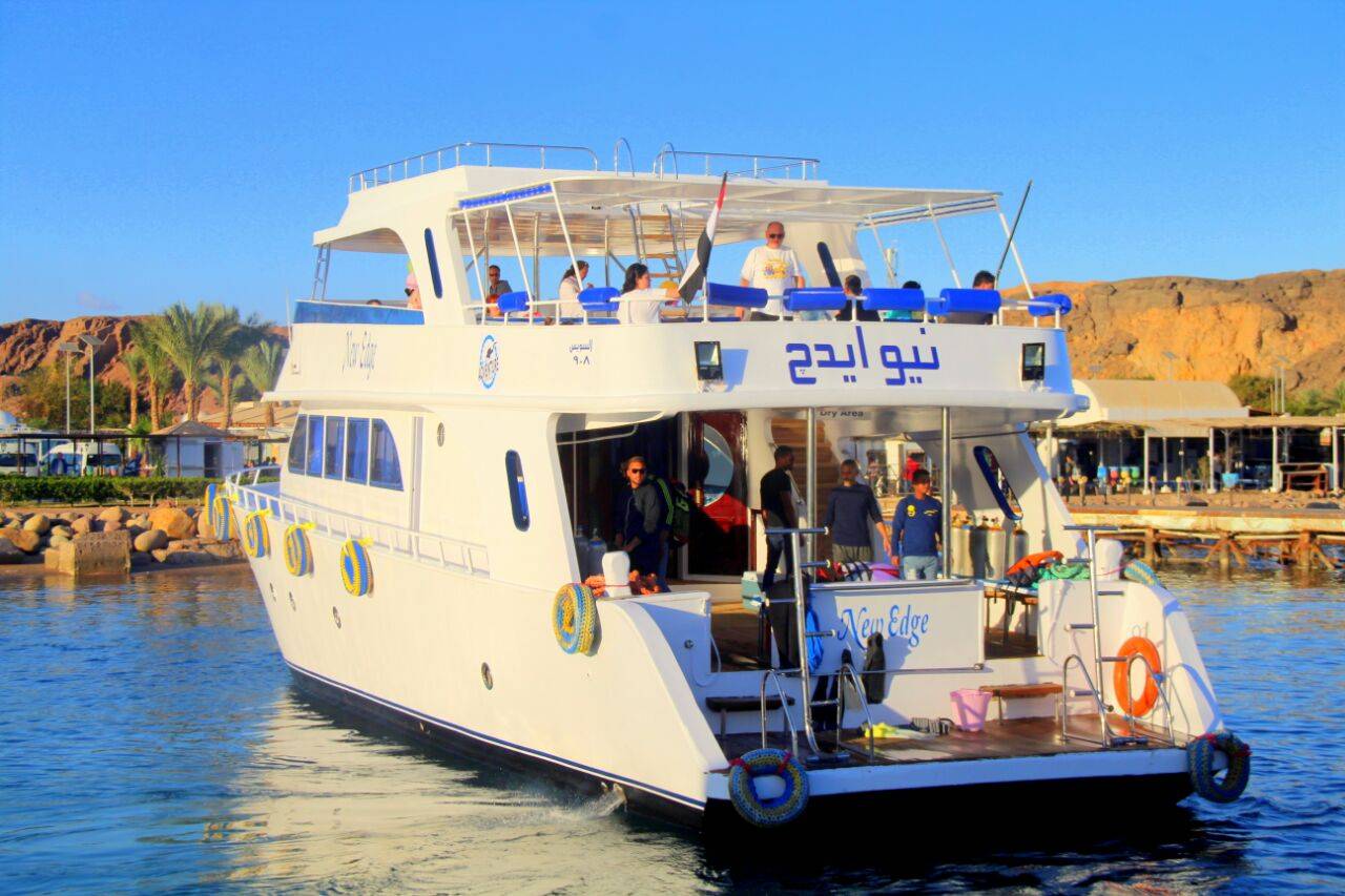 {"en":"ras mohammed boat trip"}