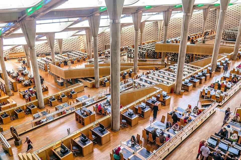 {"en":"the Library of Alexandria"}