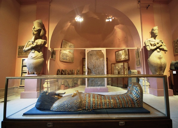 {"en":"The Egyptian Museum"}