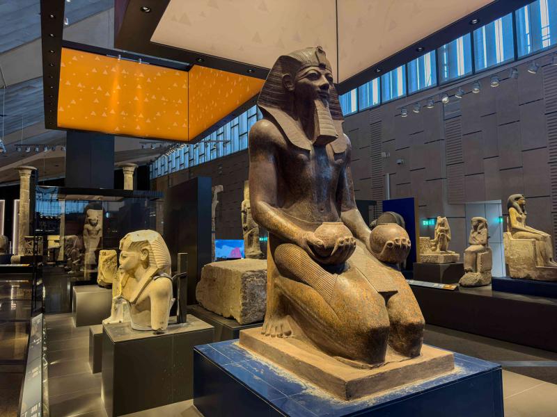 {"en":"The Egyptian Museum"}