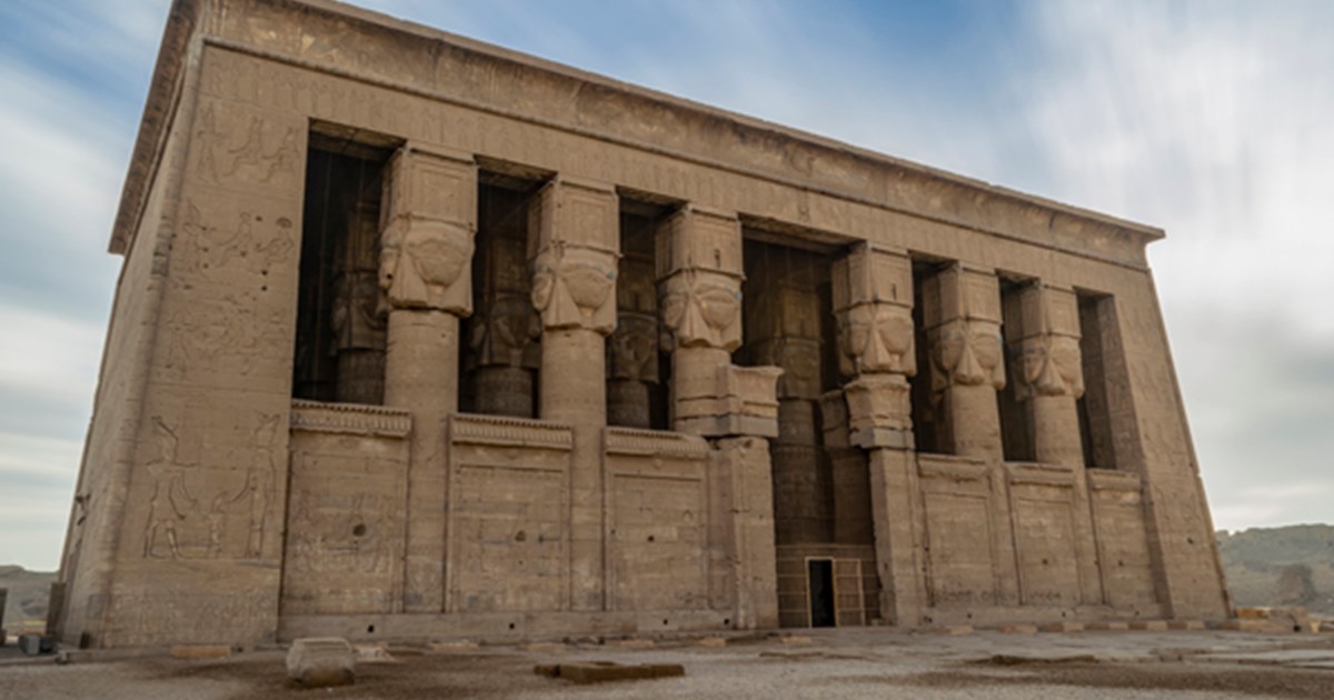 The Dendera Temple Complex