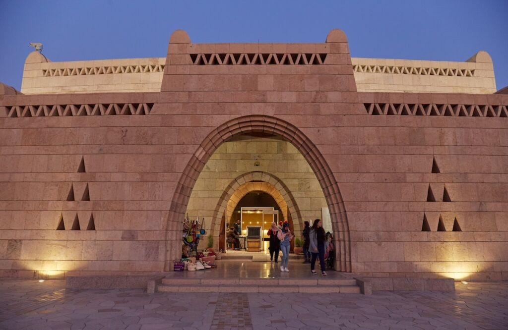 Nubian Museum, Aswan