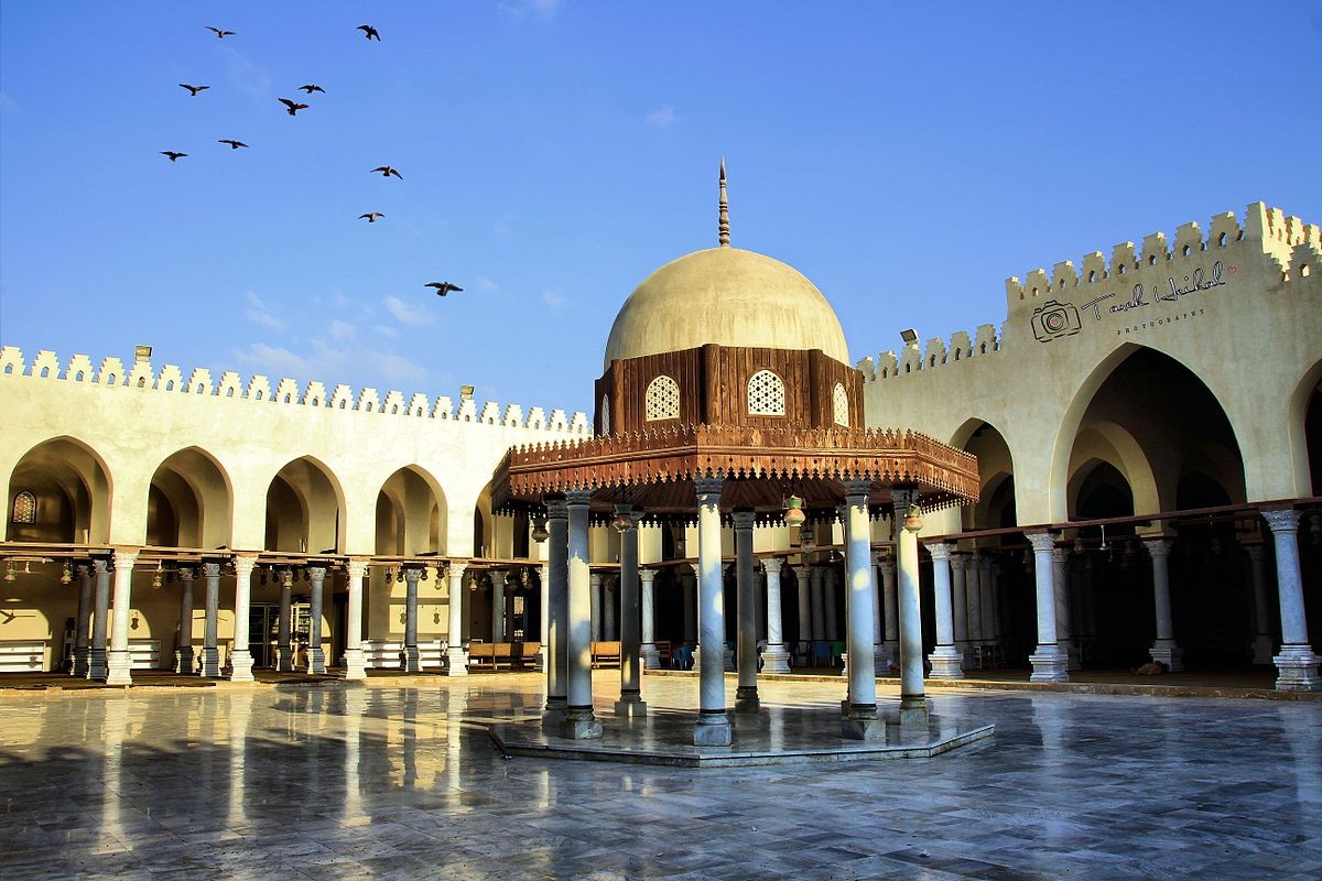 {"en":"Amr ibn al As Mosque"}