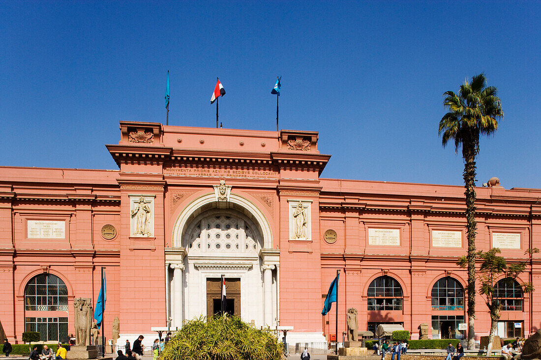 {"en":"The Egyptian Museum"}