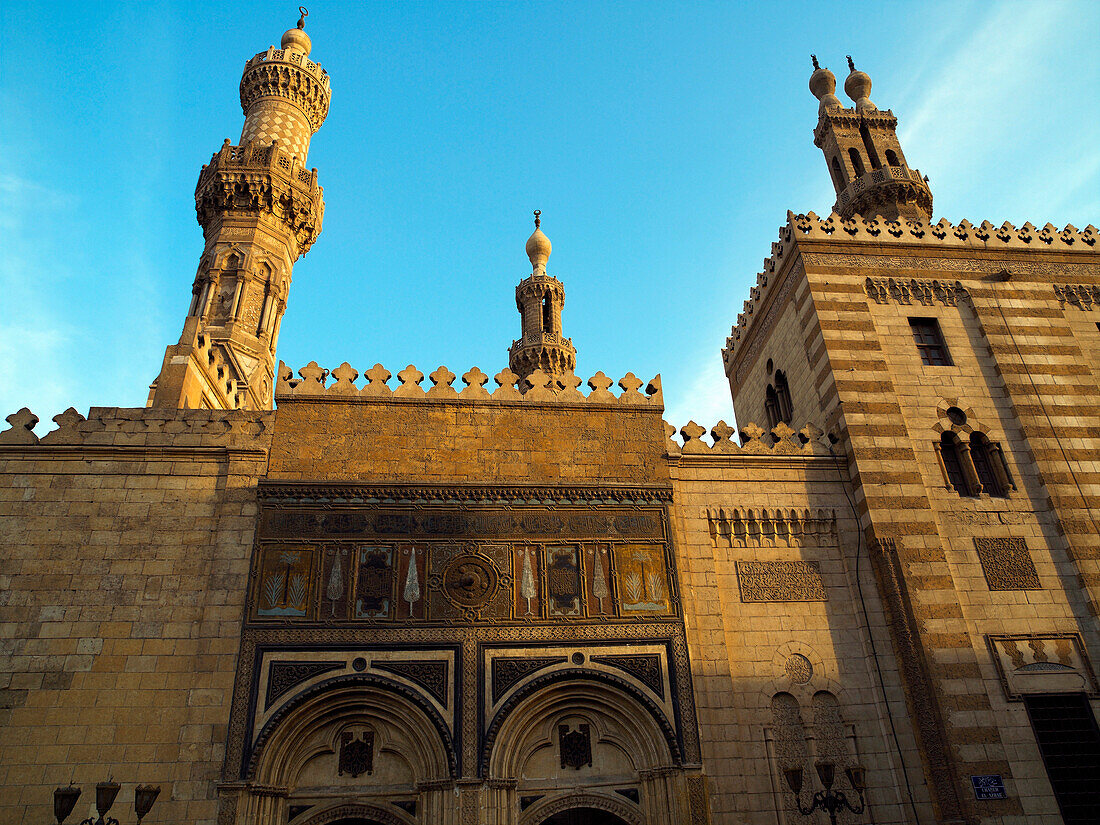 al-azhar mosque