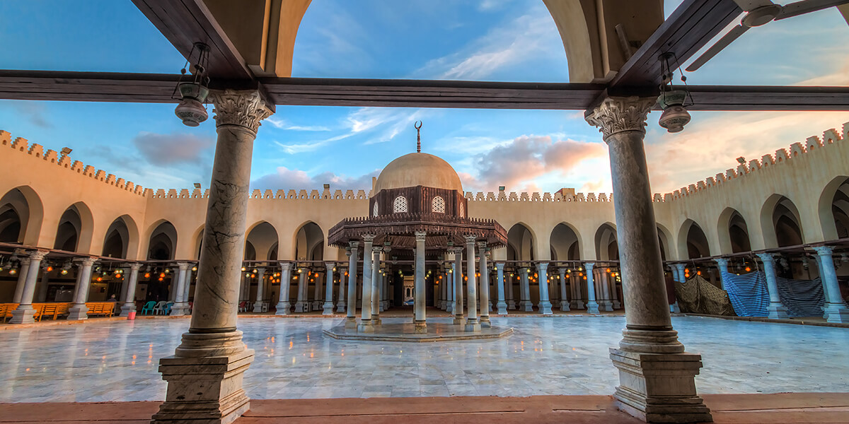 Amr ibn Al-As Mosque